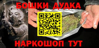 альфа пвп Азнакаево