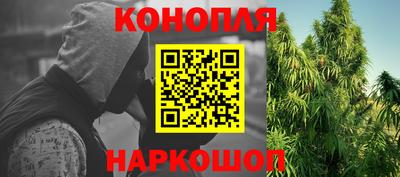 альфа пвп Азнакаево