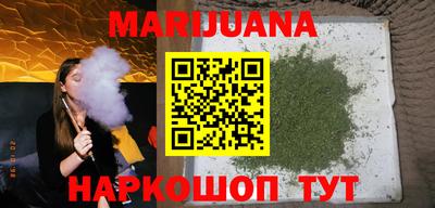 стаф Абакан