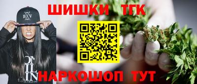 спиды Абинск
