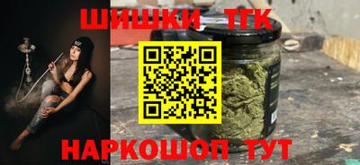 стаф Абакан