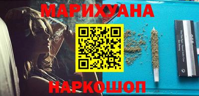 спиды Абинск