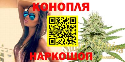 альфа пвп Азнакаево
