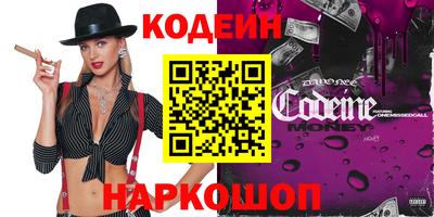 альфа пвп Азнакаево