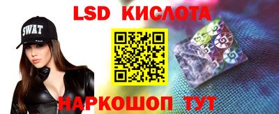 стаф Абакан