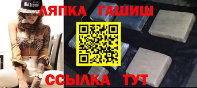альфа пвп Азнакаево