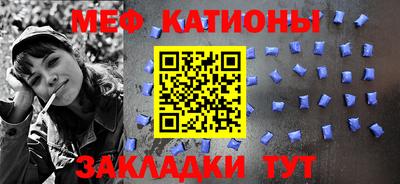 альфа пвп Азнакаево
