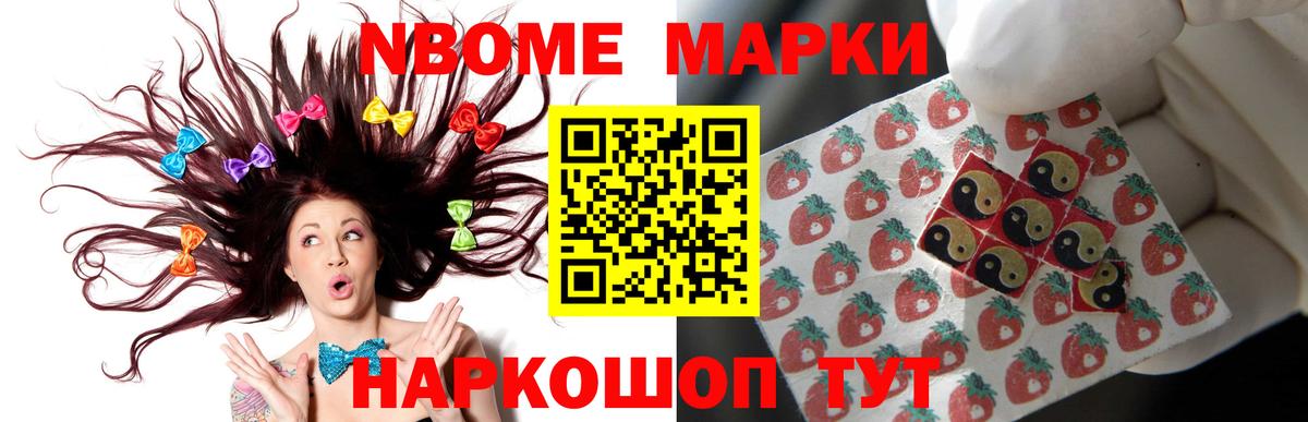 LSD-25 экстази кислота  LSD-25 экстази кислота  Ангарск  mega ONION  Вход с VPN 